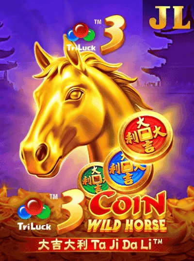 Bingo game cover at 77da online casino